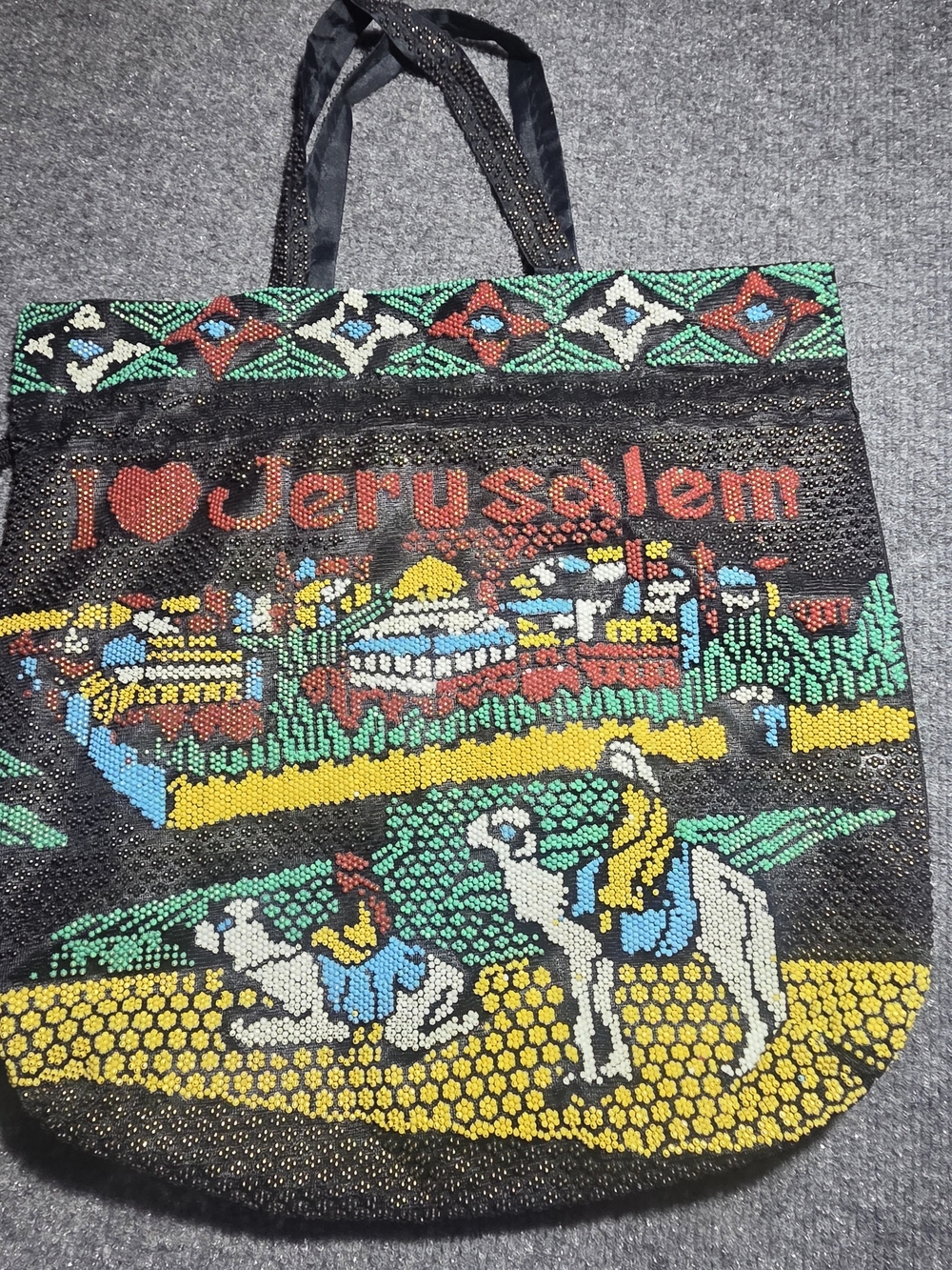 Vintage Beaded "I ♥ Jerusalem" Tote Bag - Camel & Skyline Souvenir Shoulder Bag